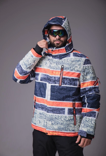 Гірськолижна чоловіча куртка Batebeile 3XL сіра - Фото 7 Гірськолижна чоловіча куртка Batebeile 3XL сіра - зображення 7
