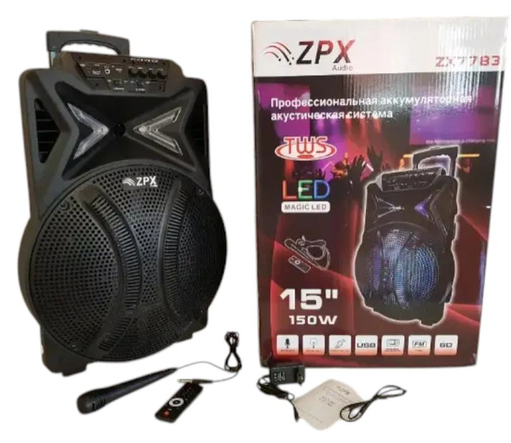 Портативная Bluetooth колонка ZPX ZX-7783 BT 150Вт микрофон пульт
