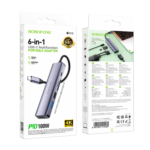 ぽにょんDH15 Адаптер Borofone DH15 Buddy Type-C (HDMI + USB 3.0 + USB 2.0 + SD