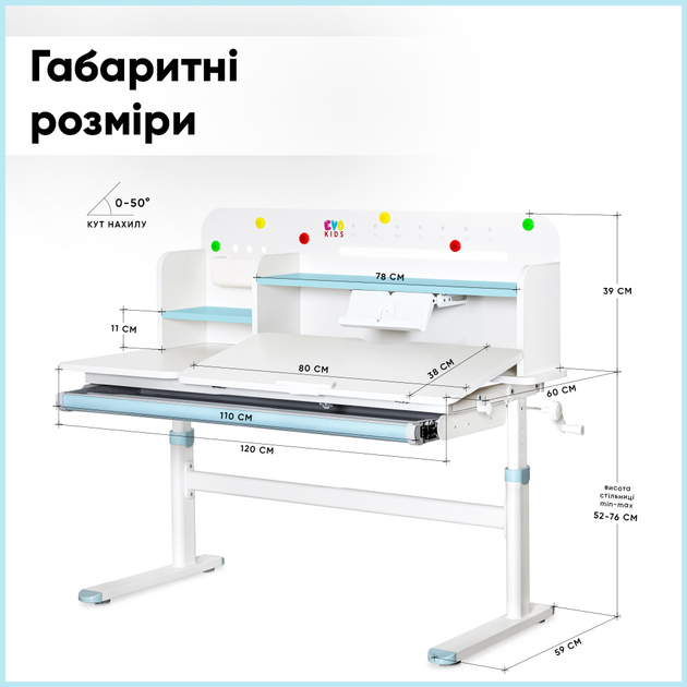 Детский стол Evo-kids TH-360 Blue (TH-360 WG/BL) - изображение 3