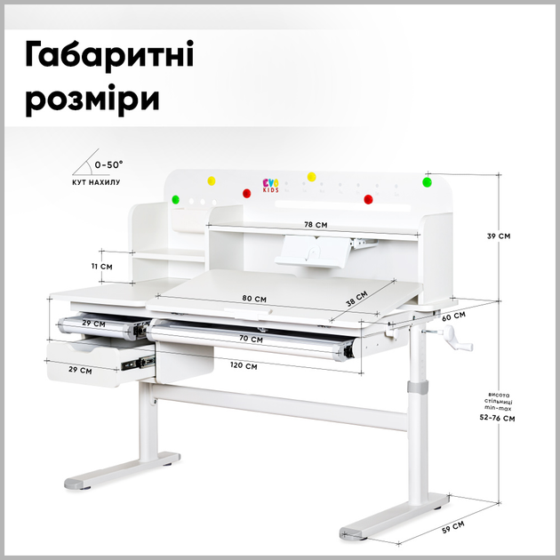 Детский стол Evo-kids TH-360 Plus Grey (TH-360 WG/G Plus) - изображение 3