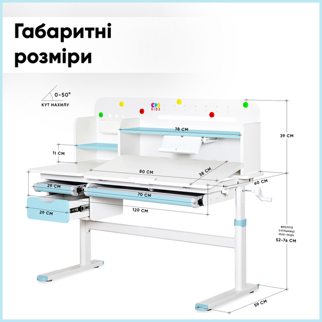 Детский стол Evo-kids TH-360 Plus Blue (TH-360 WG/BL Plus) - изображение 3