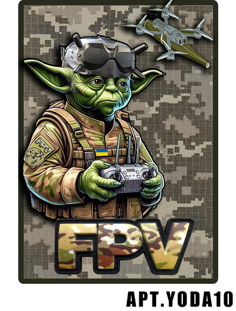 Военный шеврон Shevron.patch мастер Йода с дроном FPV на пикселе на липучке (YODA10) - изображение 1