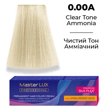 Стійка крем-фарба для волосся Master LUX 0.00A Чистий тон амміачний 60 мл (2388274337) - Фото 1 Стійка крем-фарба для волосся Master LUX 0.00A Чистий тон амміачний 60 мл (2388274337) - изображение 1