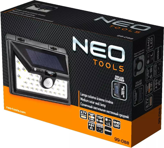 Сонячний світильник NEO Tools SMD LED 350 лм 99-088 (5907558465853) - зображення 5