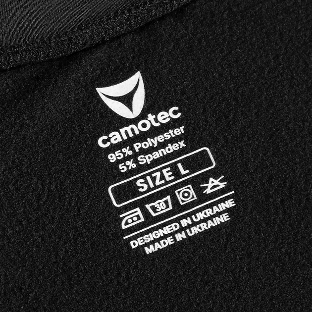 Термобілизна Camotec LVL1+ ThermoGrid 2908010217280 3XL - изображение 6