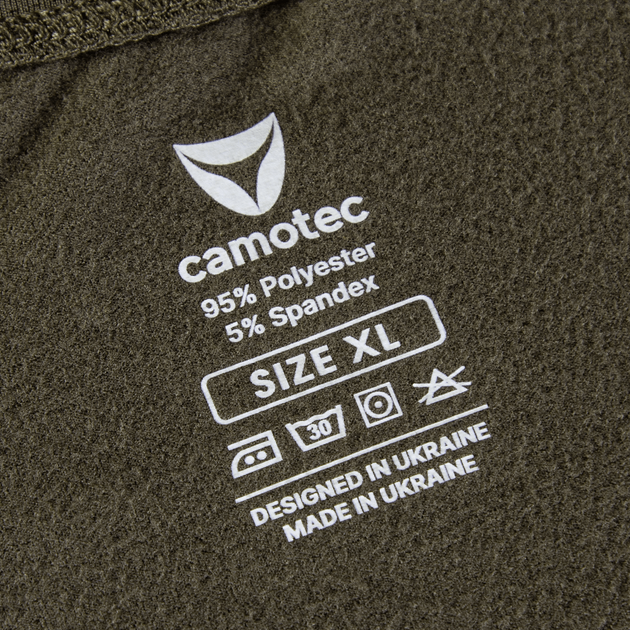 Термобілизна Camotec LVL1+ ThermoGrid 2908010217327 S - изображение 7