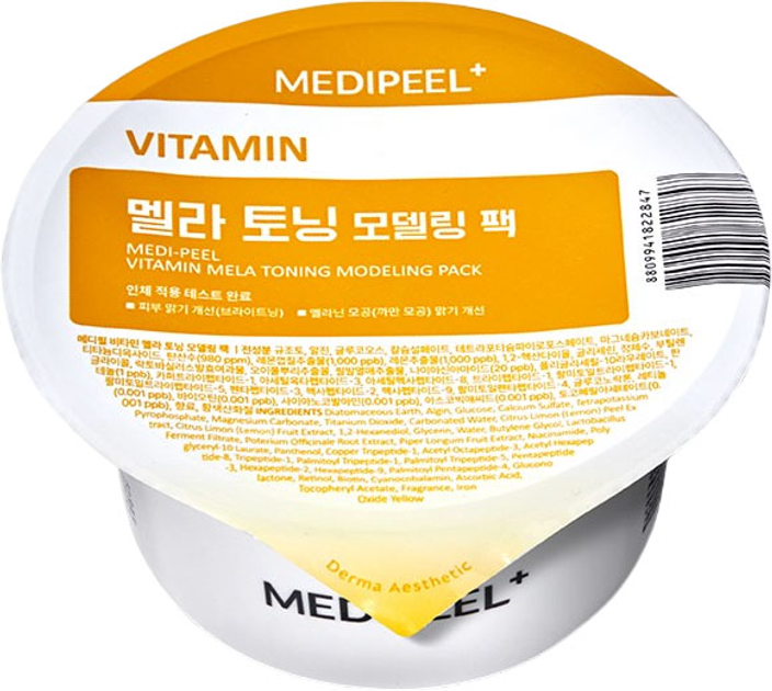 Маска для лица MEDI-PEEL Modeling Pack Vitamin Mela Toning осветляющая 28 г (8809941822847) 