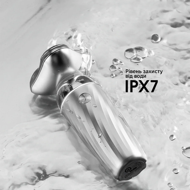 Электробритва Xiaomi Enchen Rotary Shaver X7 Silver - изображение 8