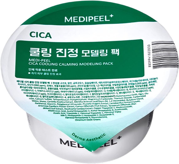 Маска для лица MEDI-PEEL Modeling Pack Cica Cooling Calming успокаивающая 28 г (8809941822830) 