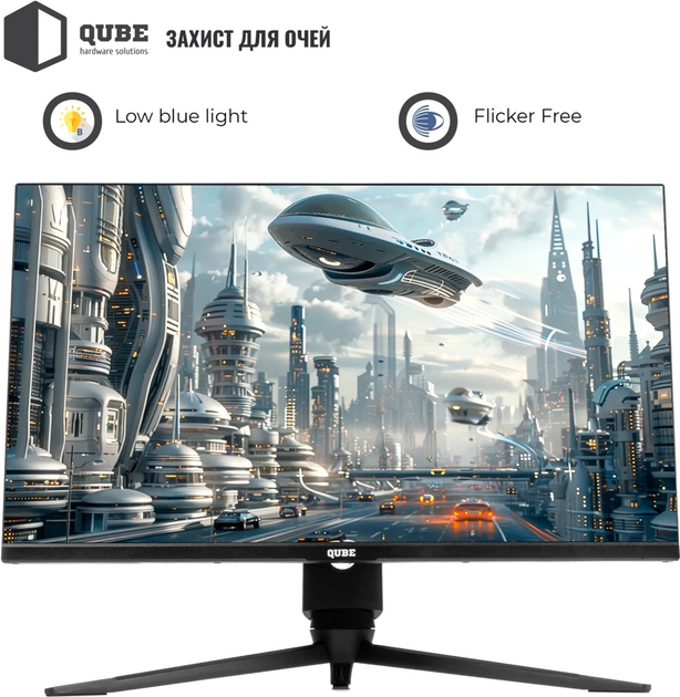 Монитор Qube Overlord G25F360H - изображение 6