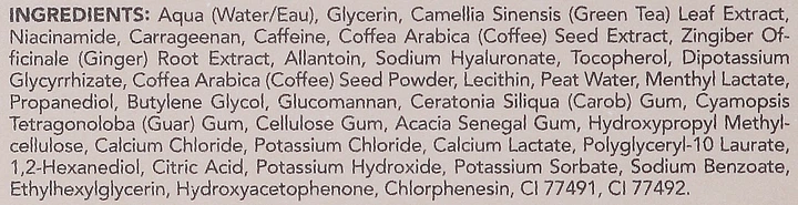 Антиоксидантні патчі для очей з кофеїном і зеленим чаєм - Ondo Beauty 36.5 Caffeine & Green Tea Antioxidant Eye Patches 60шт (зелений чай, кава) (1063681-138999) - Фото 3 Антиоксидантні патчі для очей з кофеїном і зеленим чаєм - Ondo Beauty 36.5 Caffeine & Green Tea Antioxidant Eye Patches 60шт (зелений чай, кава) (1063681-138999) - изображение 3