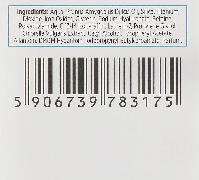 Крем для глаз - Dermedic Hydrain 3 Hialuro Under-Eye Cream 15g (270279-63385) - Фото 3 Крем для глаз - Dermedic Hydrain 3 Hialuro Under-Eye Cream 15g (270279-63385) - изображение 3