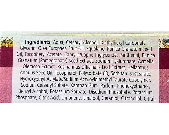 Антивозрастной крем-уход для нормальной и сухой кожи лица - Granatapfel 50ml (1388045-21397706) - Фото 3 Антивозрастной крем-уход для нормальной и сухой кожи лица - Granatapfel 50ml (1388045-21397706) - изображение 3