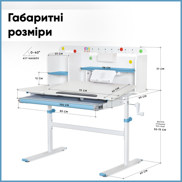 Детский стол Evo-Kids TH-230 Blue (TH-230 W/BL) - изображение 3