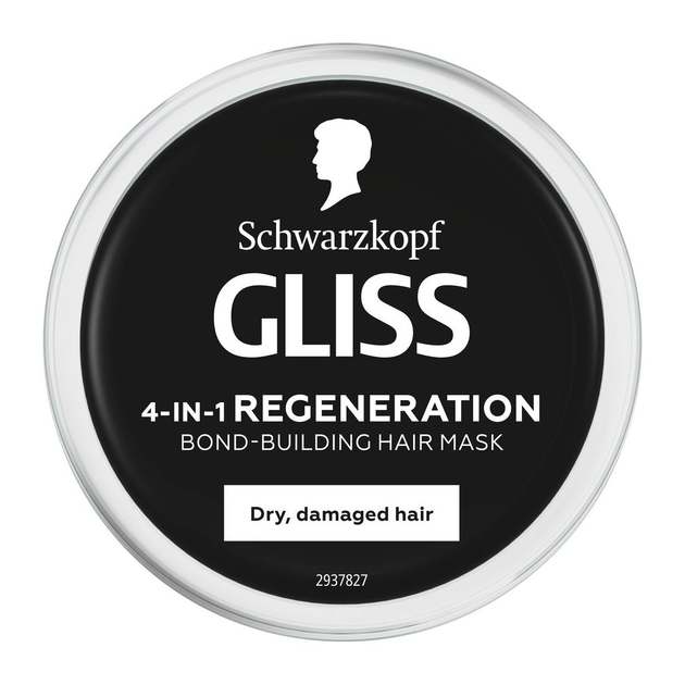 Maska do włosów Schwarzkopf Gliss Total Repair regenerująca 4 w 1 400 ml (9000101725896) - obraz 2