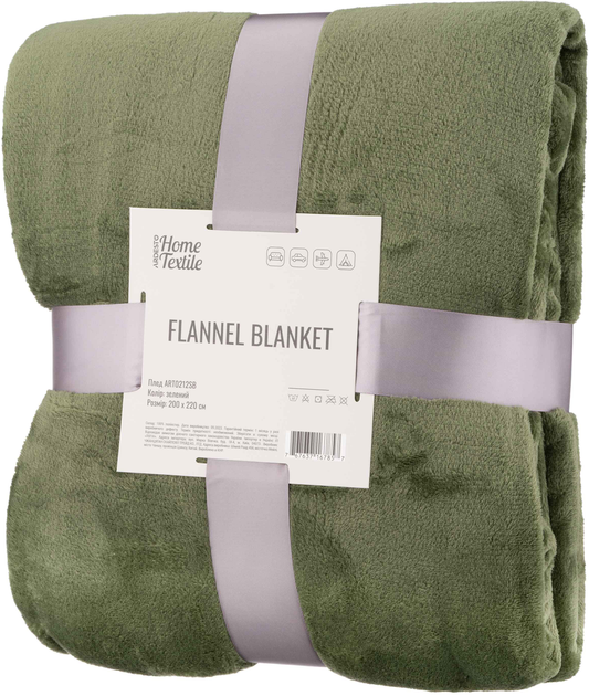 Набір Килим Karat Amina 27002/310 1.6x2.3 м + Плед Ardesto Flannel Зелений Євро 200х220 см (98633397 + ART0212SB) - зображення 3