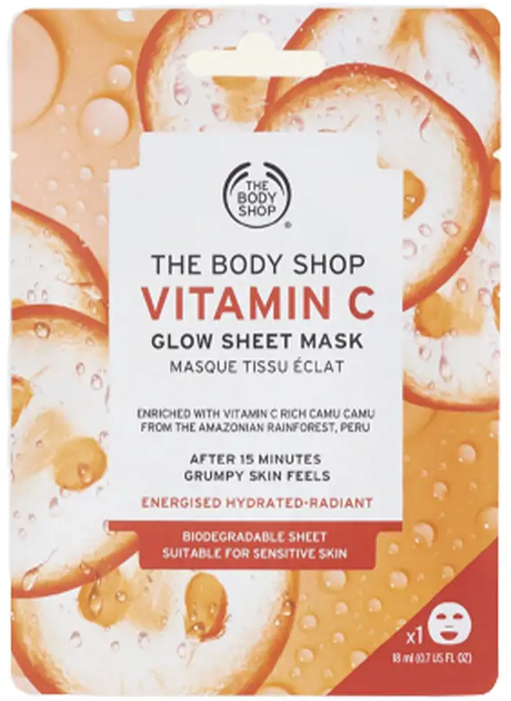 The Body Shop освітлююча листова маска з вітаміном С 18 мл (5028197890100) - зображення 1