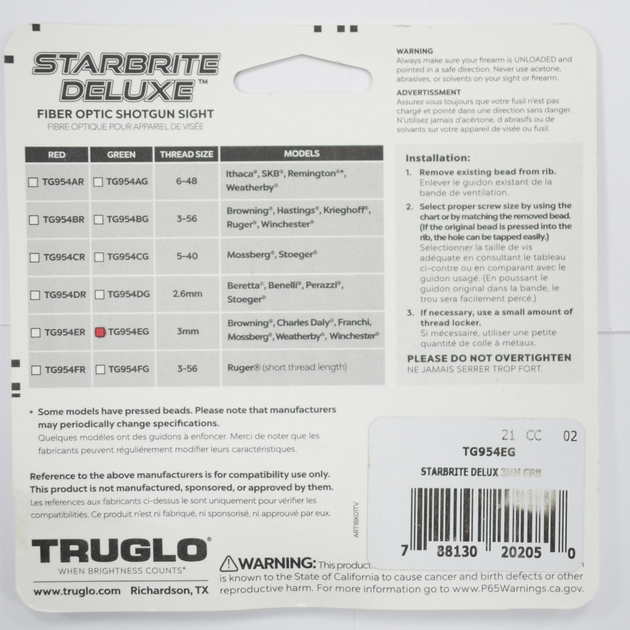 Мушка зелена 3 мм TruGlo STARBRITE DELUXE - зображення 2