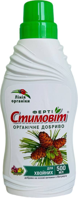 Удобрение Стимовіт Ферти для хвойных растений 0.5 л 2 шт (4820072970331_1) - изображение 1