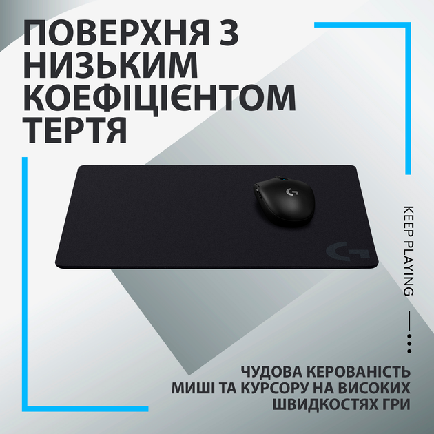 Ігрова поверхня Logitech G440 Black (943-000792) - зображення 2