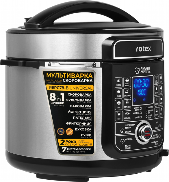 Мультиварка-скороварка Rotex REPC78-B Universal - изображение 3
