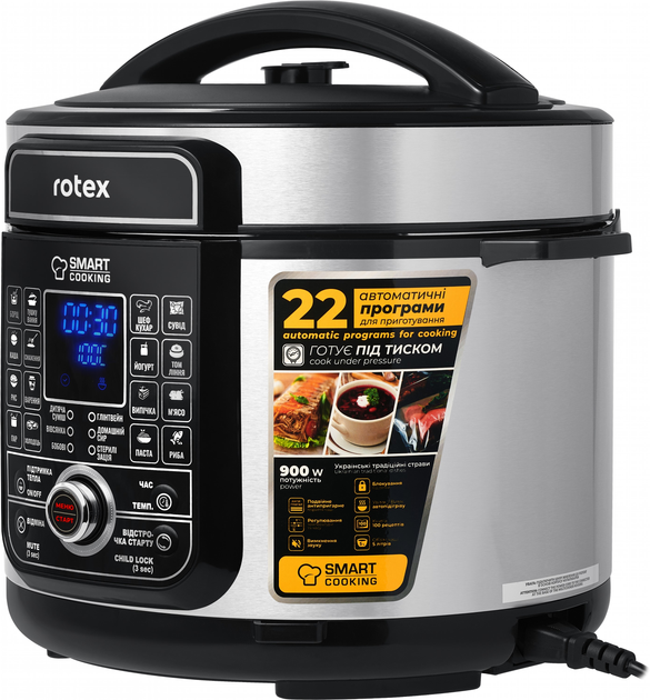 Мультиварка-скороварка Rotex REPC78-B Universal - изображение 4