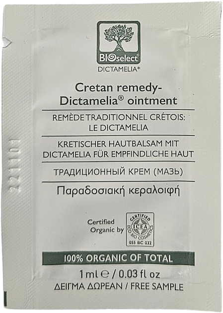 Мазь диктамелія з бджолиним воском та вітаміном Е - BIOselect Cretan Remedy- Dictamelia Ointment (пробник) 1ml (1229774-744150345-2) - зображення 1