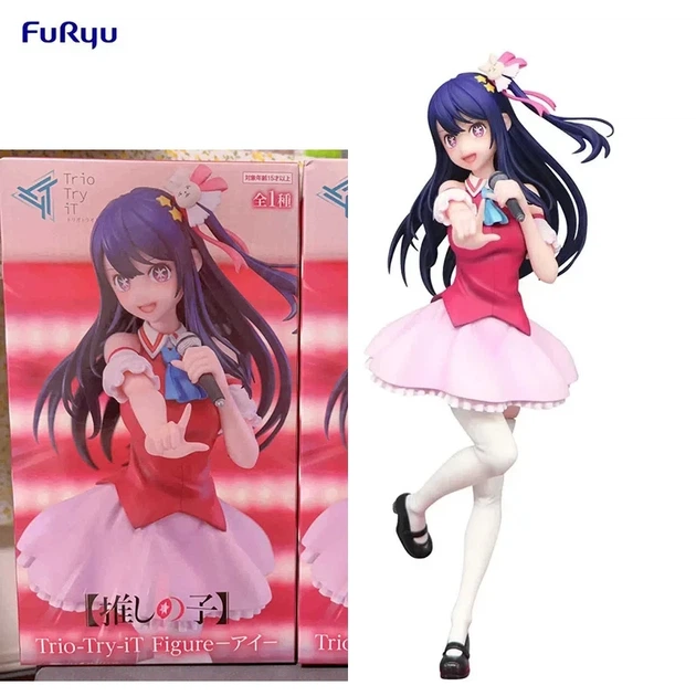 Фигурка FuRyu Oshi no Ko Ai Hoshino Звёздное Дитя Ай Хоcино 21 см