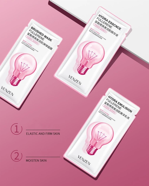 Набор Venzen Brushed Mask Fullerene из 3х предметов (маска