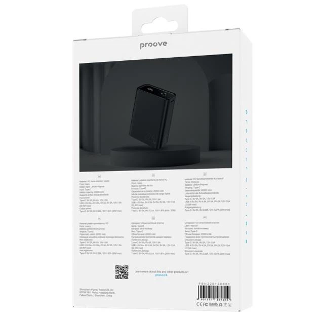 УМБ, Портативна Батарея Proove Hyper Flux 22.5W 20000mAh, Портативний зарядний пристрій / Акумулятор / Павербенк / Повербанк / Power Bank - Бірюзовий - Фото 3 УМБ, Портативна Батарея Proove Hyper Flux 22.5W 20000mAh, Портативний зарядний пристрій / Акумулятор / Павербенк / Повербанк / Power Bank - Бірюзовий - зображення 3