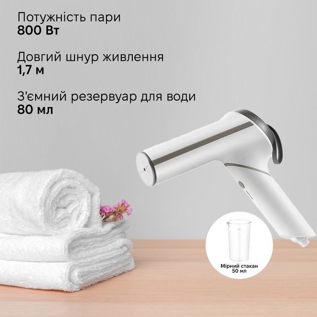 Ручний відпарювач travel Sonifer SF-9107 - зображення 4