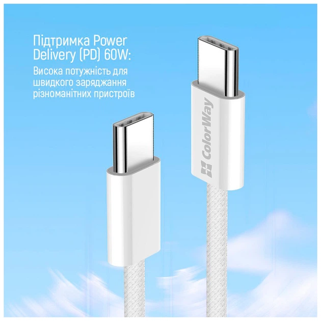 Дата кабель USB-C to USB-C 1.0m 60W 3.0А grey ColorWay (CW-CBPDCC061-GR) - Фото 9 Дата кабель USB-C to USB-C 1.0m 60W 3.0А grey ColorWay (CW-CBPDCC061-GR) - зображення 9