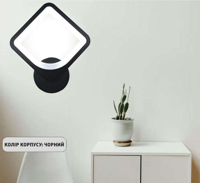 Светодиодный светильник бра TETRA 22W S-200х44-BLACK/WHITE-220-IP20 - изображение 2