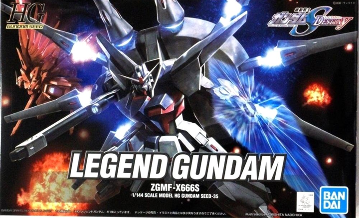Модель для складання Bandai High Grade Legend Gundam 1:144 (4573102557186) - зображення 5