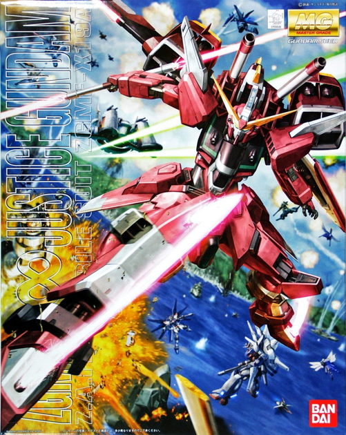 Модель для складання Bandai Master Grade ZGMF 19A Infinite Justice Gundam 1:100 (4573102630414) - зображення 4