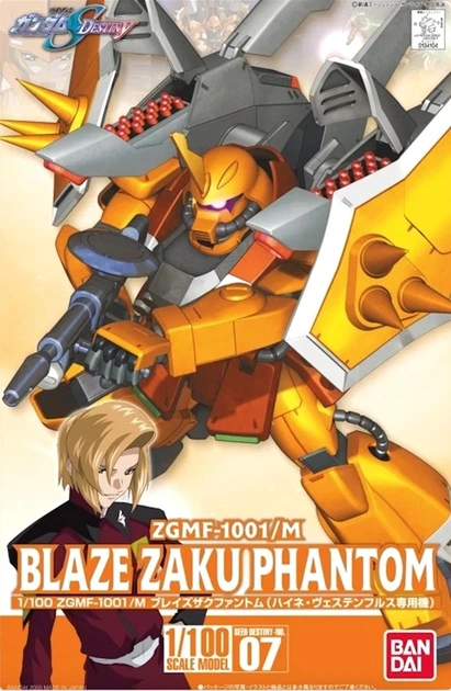 Модель для складання Bandai Blaze Zaku Phantom Gunpla 1:100 18 см (4573102661548) - зображення 5
