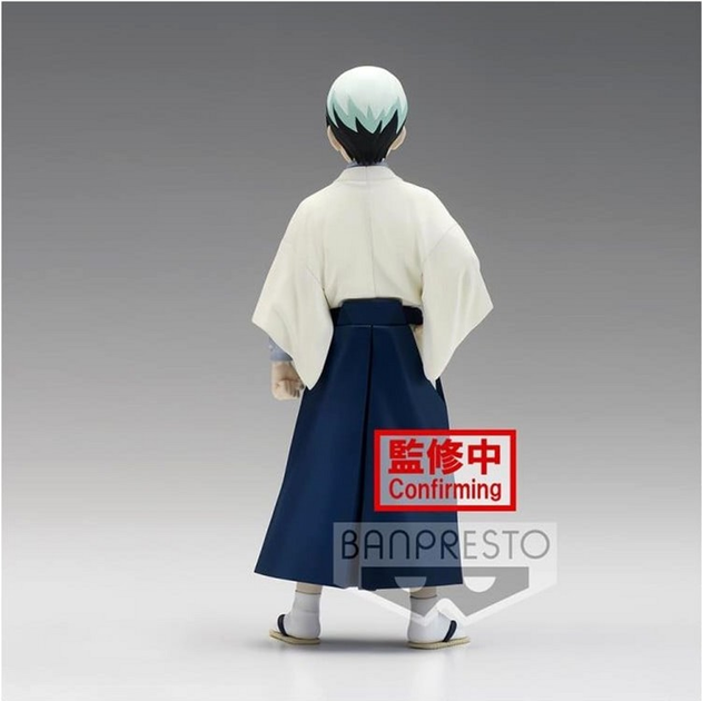 Figurka kolekcjonerska Banpresto Demon Slayer Kimetsu no Yaiba Volume 21 Yushiro 15 cm (4983164184587) - obraz 4