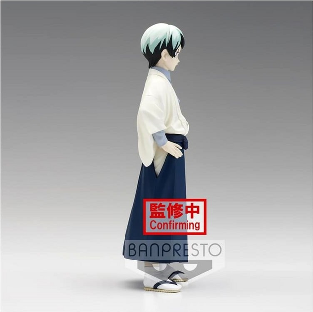 Figurka kolekcjonerska Banpresto Demon Slayer Kimetsu no Yaiba Volume 21 Yushiro 15 cm (4983164184587) - obraz 5