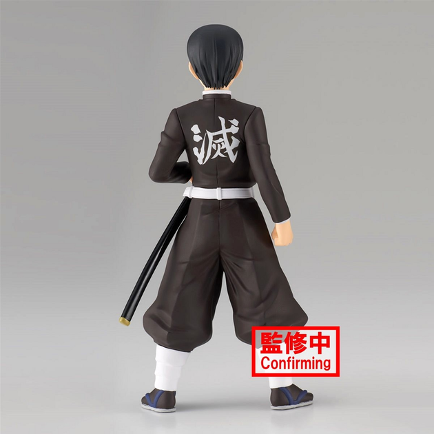 Колекційна фігурка Banpresto Demon Slayer: Kimetsu No Yaiba Murata Volume 27 15 см (4983164194593) - зображення 5