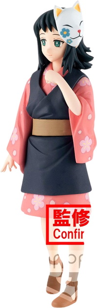 Figurka kolekcjonerska Banpresto Demon Slayer Kny Figure Volume 20 Makomo 15 cm (4983164183108) - obraz 5