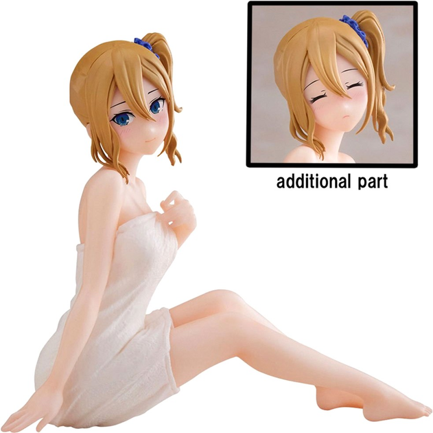 Колекційна фігурка Banpresto Kaguya Sama Love is War UR Relax Time Ai Hayasaka 9.9 см (4983164881264) - зображення 7