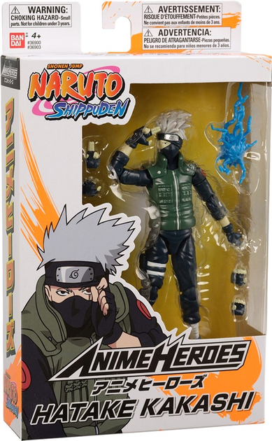 Фігурка Bandai Anime Heroes Naruto Hatake Kakashi 17 см (3296580369034) - зображення 3