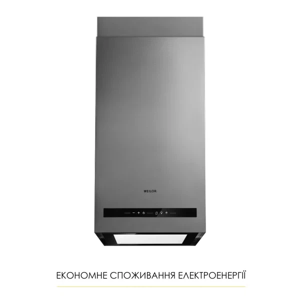 Вытяжка weilor wqs 4815 ss - изображение 3