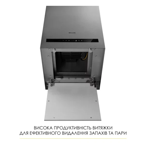 Вытяжка weilor wqs 4815 ss - изображение 8