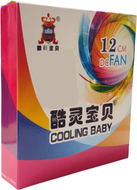 Вентилятор Cooling Baby FR12025 - изображение 8