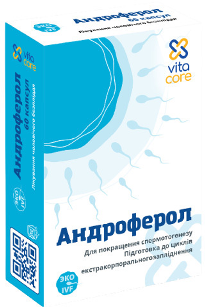 Капсулы VitaCore Андроферол для репродуктивной системы №60 (4820187690063) - изображение 1