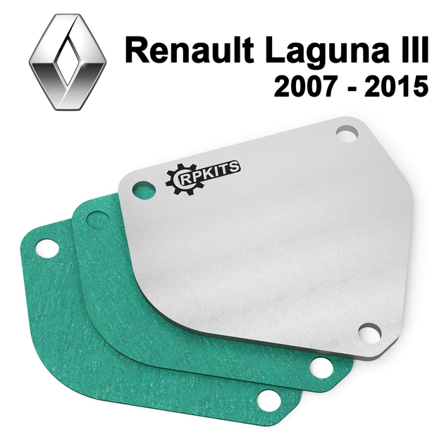 Заглушка клапана EGR Renault Laguna III 2007 - 2015 - зображення 1