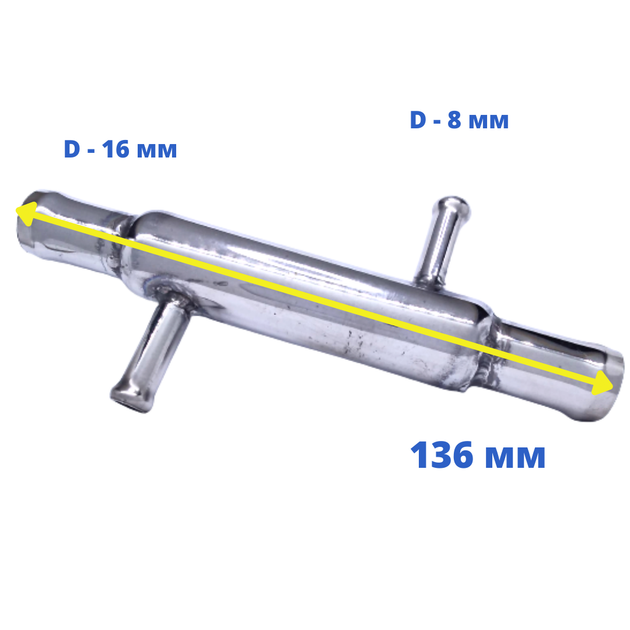 Подогреватель топлива (антифриз-16мм.; топливо-8 мм.) из нержавеющей стали (Р405) - изображение 2