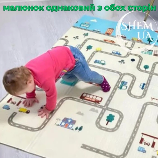 Термокилимок дитячий ігровий двосторонній 180x150 см із принтом з обох сторін Дорога, розвивальний м’який з водостійким покриттям, KT1815-Roads - Фото 2 Термокилимок дитячий ігровий двосторонній 180x150 см із принтом з обох сторін Дорога, розвивальний м’який з водостійким покриттям, KT1815-Roads - зображення 2
